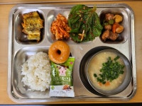 급식앨범<식생활관<교육활동<전주평화중학교 전주평화중학교