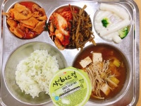 식생활 갤러리<식생활관<알림마당<삼례초등학교 삼례초등학교