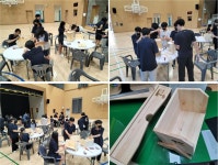 학교행사및활동사진<학교소식<상관중학교 상관중학교