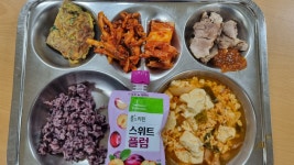 급식앨범<급식실<열린마당<남원서진여자고등학교 남원서진여자고등학교