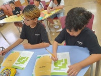 학교앨범<학교소식<서수초등학교 서수초등학교