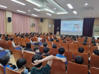 학교행사<알림방<전주우전초등학교 전주우전초등학교