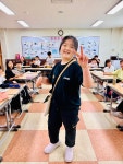 학교행사<학교소식<알림마당<남원월락초등학교 남원월락초등학교