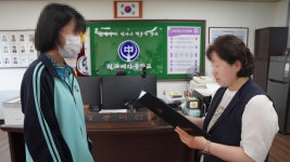 학교앨범<학교소식<원광여자중학교 원광여자중학교