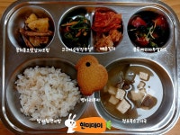 급식앨범<급식안내<알림마당<전주아름유치원 전주아름유치원