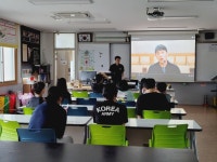 2023년도 행사사진<학교앨범<알림방<보절중학교 보절중학교