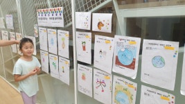 학교앨범