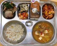 급식 사진<식생활관<교육활동<군산동원중학교 군산동원중학교