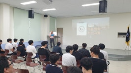 학교앨범<학교행사<학교소식<한국게임과학고등학교 한국게임과학고등학교