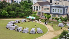 학교앨범