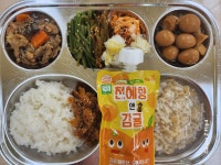 급식사진<급식소식<알림마당<군산가람유치원 군산가람유치원