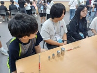 과학동산<우리는 한가족<황등중학교 황등중학교