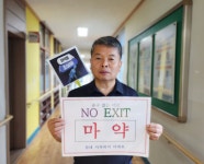 2023학교앨범<해성앨범<알림마당<해성초등학교 해성초등학교