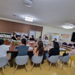 사진첩<연구학교<익산맑은샘유치원 익산맑은샘유치원