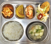 급식사진