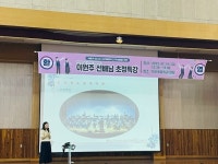 학교앨범<학교앨범<학교소식<이리동중학교 이리동중학교