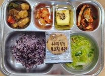 오늘의 식단<식생활관이야기<학교소식<이리서초등학교 이리서초등학교