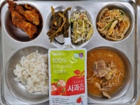 급식사진방<식생활관<알림마당<전주진북초등학교 전주진북초등학교