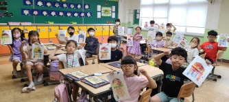 학교행사 및 앨범<알림방<정읍초등학교 정읍초등학교