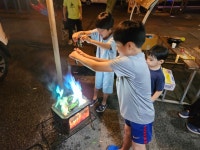 학교앨범<학교소식<정우초등학교 정우초등학교