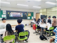 학교앨범<학교소식<김제북초등학교 김제북초등학교