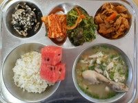 오늘의 점심 메뉴