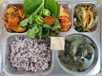 급식앨범<식생활관<학교소식<남원한빛중학교 남원한빛중학교