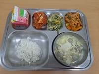 급식 사진<식생활관<외궁소식<외궁초등학교 외궁초등학교