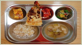 가정통신문<학부모마당<전주온샘유치원 전주온샘유치원