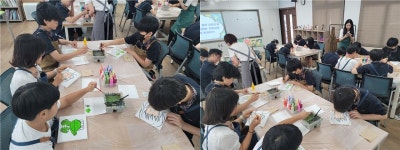 학교행사및활동사진<학교소식<상관중학교 상관중학교