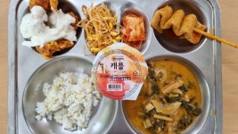 급식앨범<급식실<열린마당<남원서진여자고등학교 남원서진여자고등학교