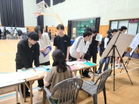 상세페이지<고교학점제<교육활동<성원고등학교 성원고등학교