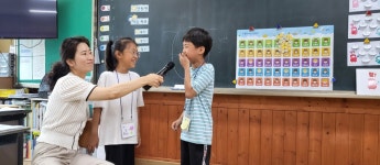 학교행사<학교소식<알림마당<남원월락초등학교 남원월락초등학교