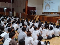 공지사항<학교소식<군산월명중학교 군산월명중학교