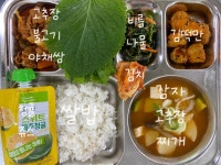 급식 앨범<급식실<용흥소식<전주용흥중학교 전주용흥중학교