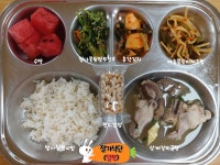 급식앨범<급식안내<알림마당<전주아름유치원 전주아름유치원
