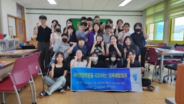 학교앨범<학교앨범<학교소식<청웅중학교 청웅중학교