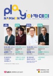 공지사항<학교소식<대강중학교 대강중학교