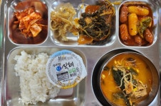 식생활 앨범<식생활관<열린광장<군산상일고등학교 군산상일고등학교