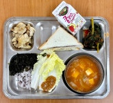 급식사진첩<식생활관<정보광장<이리공업고등학교 이리공업고등학교