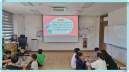 학교앨범<학교소식<죽산초등학교 죽산초등학교