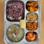 일일 식단 앨범<급식소식<소식마당<관촌초등학교 관촌초등학교