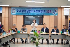 부안교육소식<알림마당<전북특별자치도부안교육지원청 전북특별자치도부안교육지원청