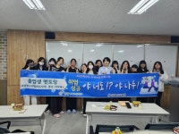 학교앨범<열린마당<진경여자고등학교 진경여자고등학교