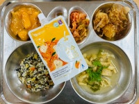 급식앨범<식생활관<소식마당<전주지곡초등학교 전주지곡초등학교