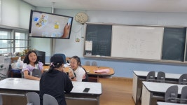 늘봄학교 및 프로그램 앨범<늘봄프로그램<늘봄학교<전주삼천초등학교 전주삼천초등학교