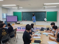 한방갤러리<열린마당<한국한방고등학교 한국한방고등학교