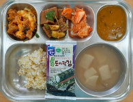 급식앨범<식생활관<학교소식<창오초등학교 창오초등학교