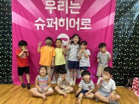 이전 유치원 갤러리<유치원소개<병설유치원<군산신흥초등학교 군산신흥초등학교