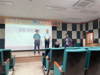 학교행사<학교생활<군산기계공업고등학교 군산기계공업고등학교